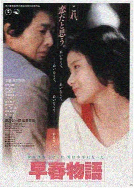 流浪地球2 天启电影推荐