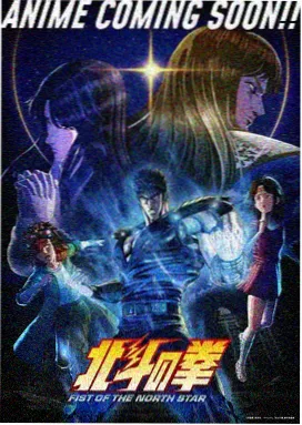 阿甘正传 天启电影